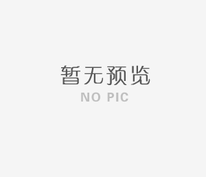 招贤纳士
